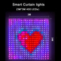 Lunova Glow Smart Curtain Lights